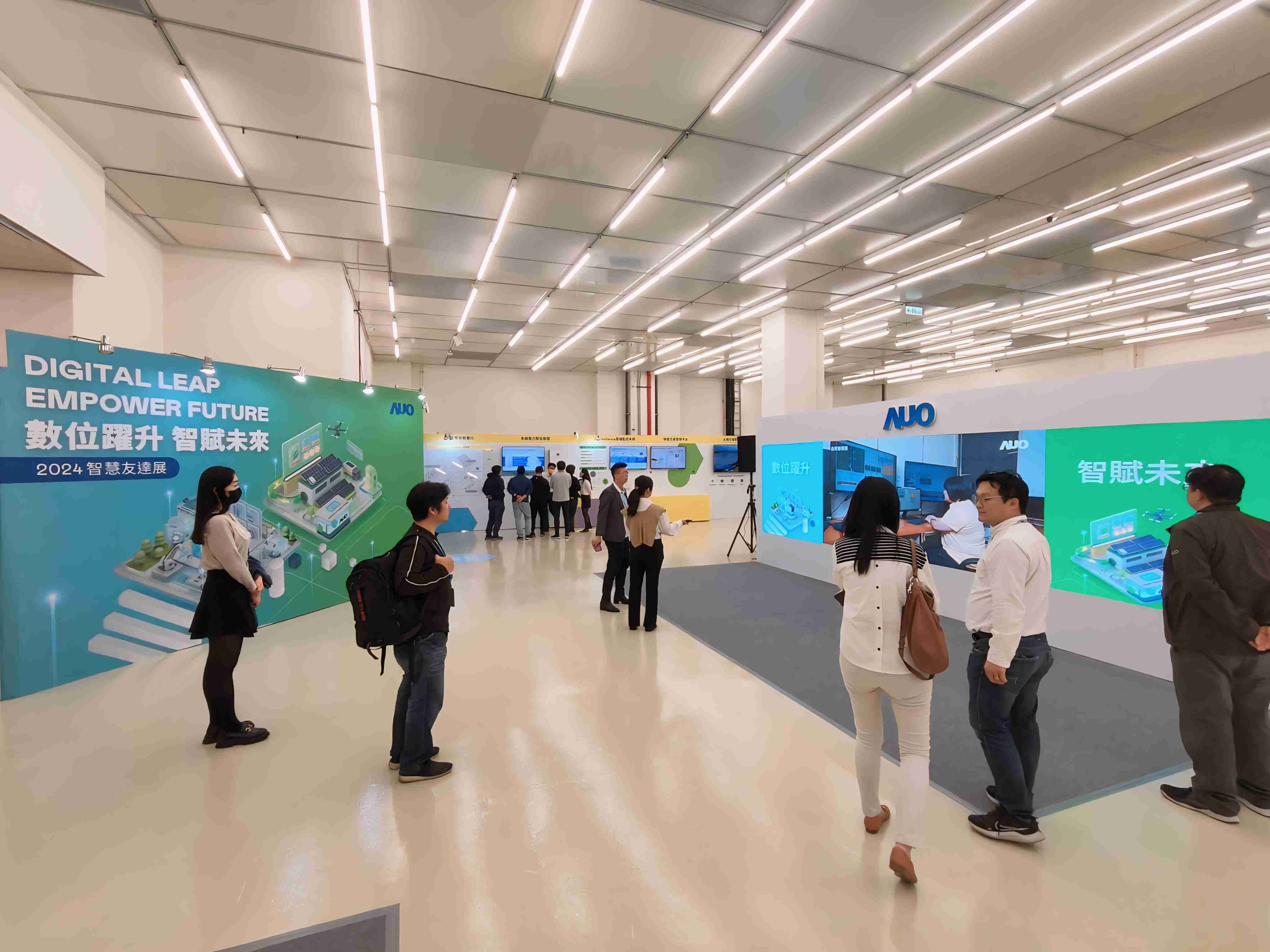 2024智能壹号平台展邀集生态圈伙伴共同参展，，从数字应用、、净零减碳到能源发展，，，，创造全方位永续商机，，，携手生态圈伙伴迈向永续未来