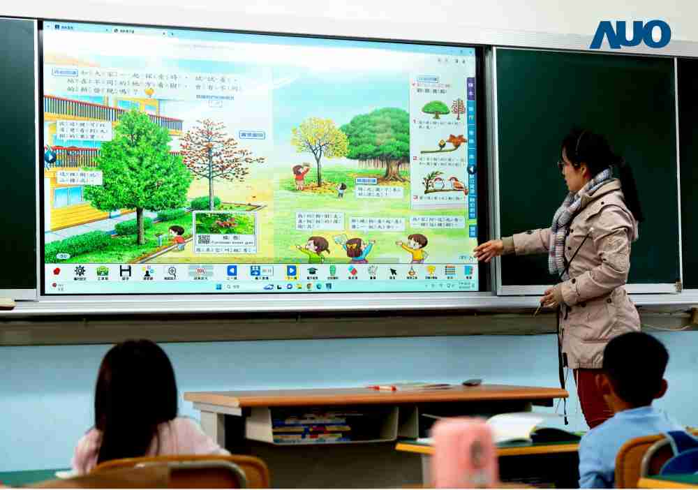 壹号平台与达擎共同开发的〝远程设备管理系统〞，，，透过流畅的多功能安装模式、、直觉设计的整合操作接口，，可同时管理多部设备，，，，改善学校的设备管理痛点